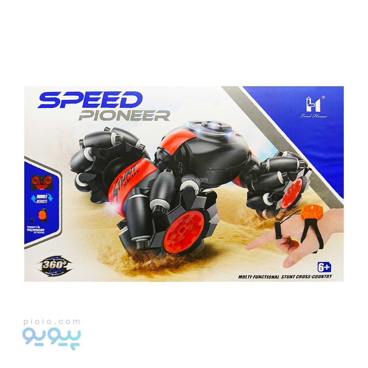 ماشین کنترلی speed poineer ایتم 026.3 تک و عمده — تصویر ۵