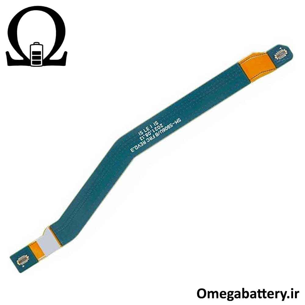 فلت آنتن سامسونگ Samsung Galaxy S22 Plus S906