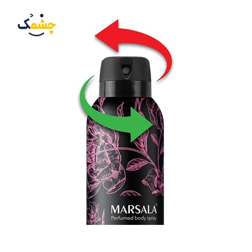 اسپری بدن زنانه مارسالا چنس چنل 200 میلی لیتر اصل اورجینال |Marsala CHANEL Women’s Body Spray — تصویر ۲