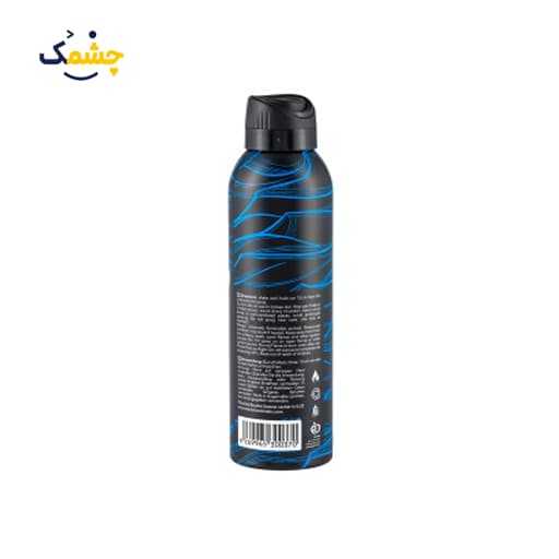 اسپری بدن مردانه مارسالا مدل Blue chanel حجم 200 میلی لیتر|Marsala Blue chanel Body Spray 200 ml — تصویر ۳