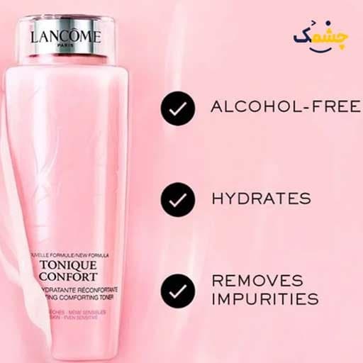 تونر آبرسان اکلت لانکوم 200 میلی | CONFORT|LANCOME — تصویر ۴
