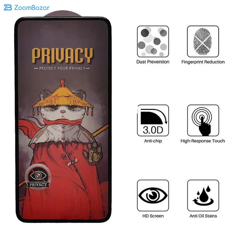 گلس پرایوسی اِپیکوی مدل Privacy Airbag مناسب برای گوشی موبایل شیائومی Redmi Note 9 Pro Max / Note 9 Pro 5G / Note 9 Pro / Note 9 Pro (India) / Note 9S / Note 10 Lite — تصویر ۱۱