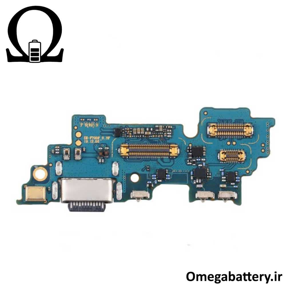 برد شارژر سامسونگ Samsung Galaxy Z Flip 5G F707