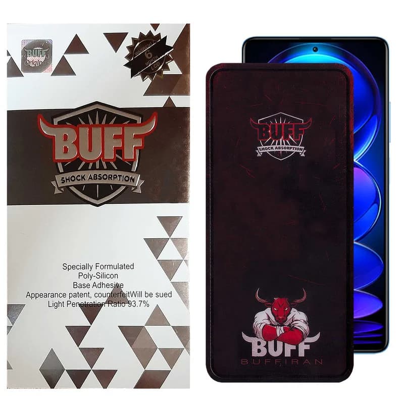 گلس بوف مدل Muscle-Bull-G مناسب برای گوشی موبایل شیائومی Redmi Note 12 Pro Plus / Note 12 Pro 4G/5G / Poco X5 Pro — تصویر ۹