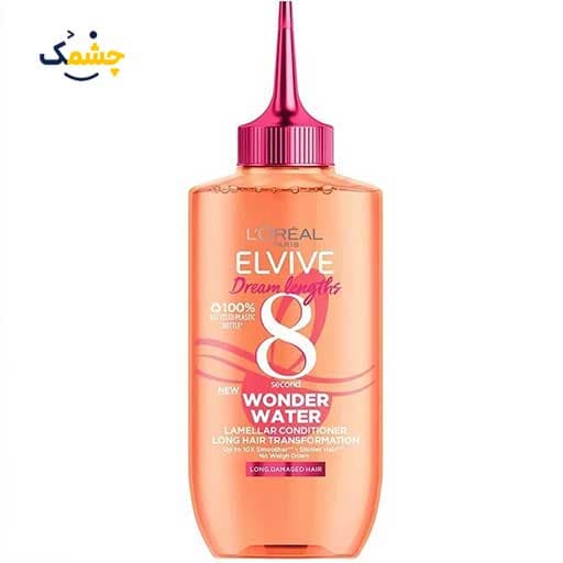 سرم مو ۸ ثانیه‌ای لورآل L’Oreal مدل Wonder Water حجم ۲۰۰ میل (آبرسان فوری) |WONDER WATER|LOREAL