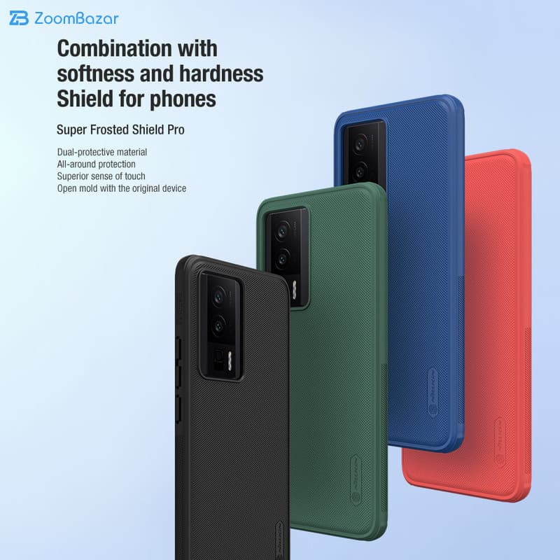 قاب نیلکین مدل Super Frosted Shield Pro مناسب برای گوشی موبایل شیائومی Poco F5 Pro — تصویر ۶