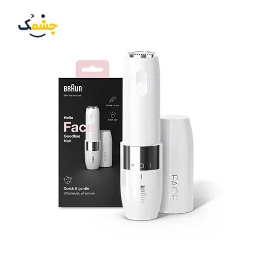 موزن صورت براون مدل FS1000 | شیور صورت زنان براون | Face Mini hair remover