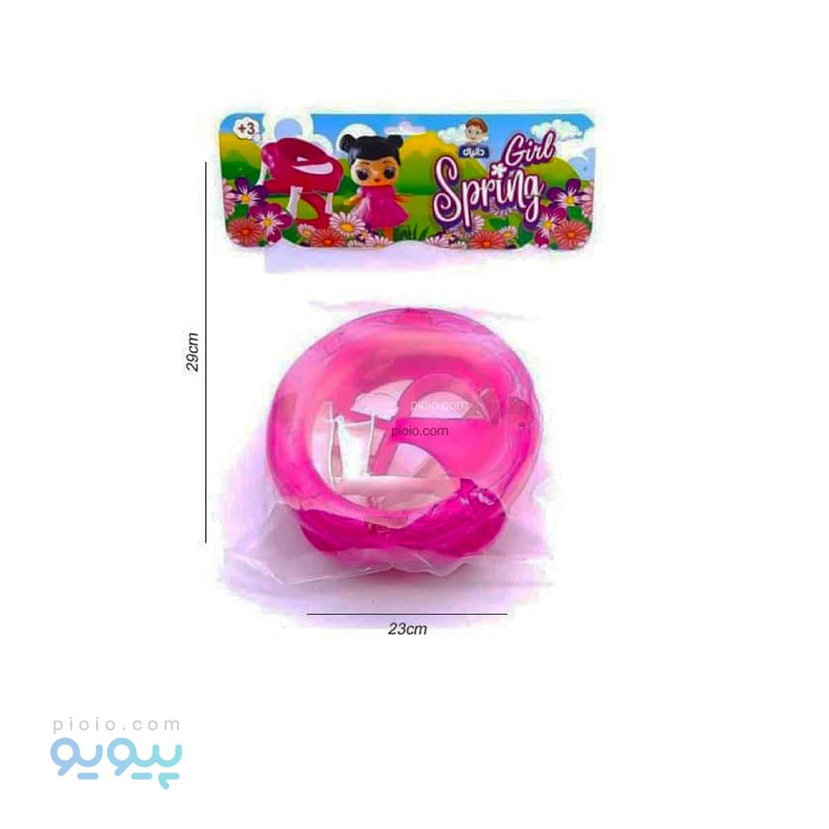 روروئک بدون عروسک دانیال تویز آیتم walker without doll