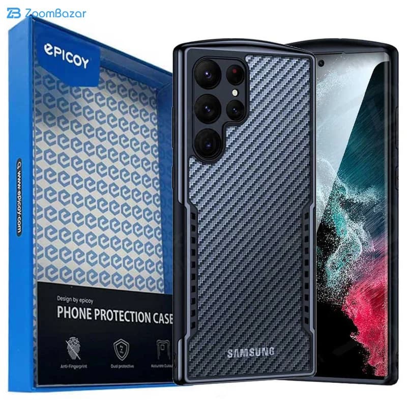 قاب اپیکوی مدل Xundd Gamer مناسب برای گوشی موبایل سامسونگ Galaxy S23 Ultra — تصویر ۱۰