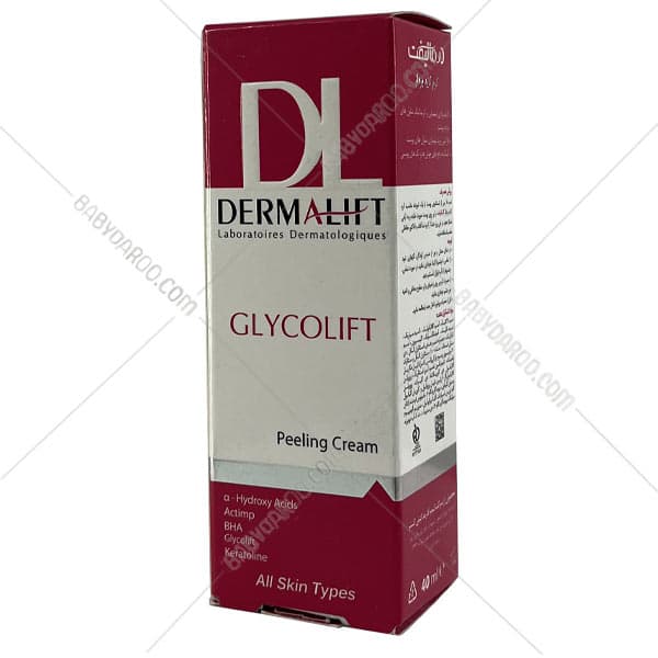 کرم لایه بردار گلیکولیفت درمالیفت | Dermalift Glycolift Peeling Cream — تصویر ۳