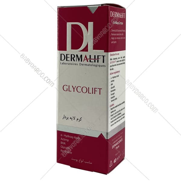 کرم لایه بردار گلیکولیفت درمالیفت | Dermalift Glycolift Peeling Cream — تصویر ۴
