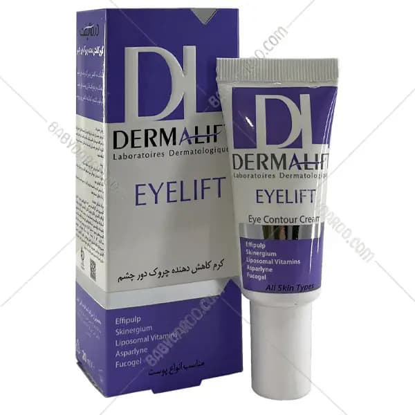 کرم کاهش دهنده چروک دور چشم آیلیفت درمالیفت | Dermalift Eyelift Eye Contour Cream