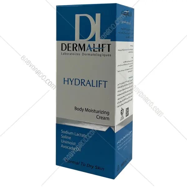 کرم مرطوب کننده بدن هیدرالیفت درمالیفت | Hydralift Body Moisturizing Cream — تصویر ۲