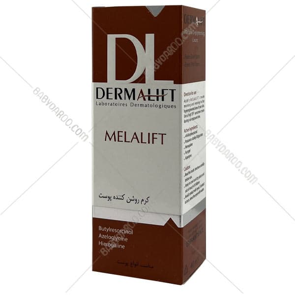 کرم روشن کننده قوی ملالیفت درمالیفت مناسب انواع پوست | Dermalift Melalift Intensive Depigmenting Cream For All Skins — تصویر ۳