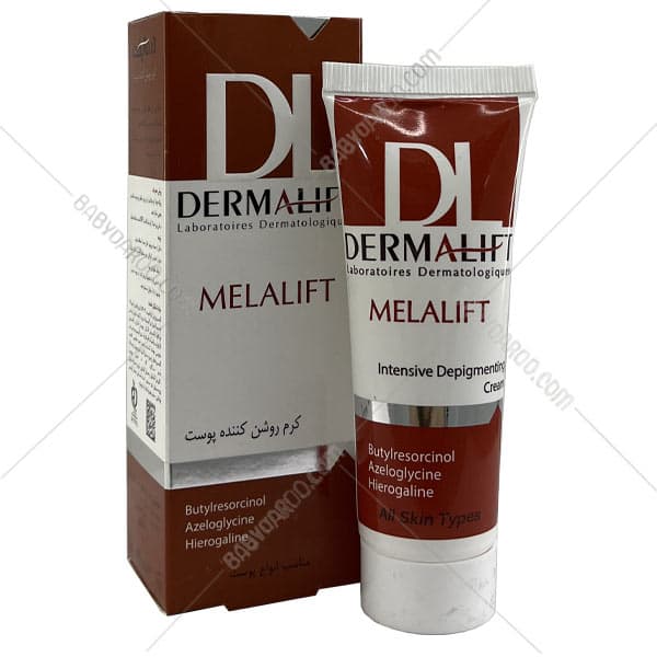 کرم روشن کننده قوی ملالیفت درمالیفت مناسب انواع پوست | Dermalift Melalift Intensive Depigmenting Cream For All Skins