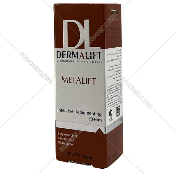کرم روشن کننده قوی ملالیفت درمالیفت مناسب انواع پوست | Dermalift Melalift Intensive Depigmenting Cream For All Skins — تصویر ۲
