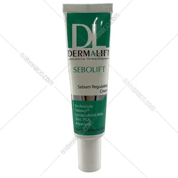 کرم متعادل کننده چربی پوست سبولیفت رنگی درمالیفت | Dermalift Sebum Regulating Cream 30 ml — تصویر ۴