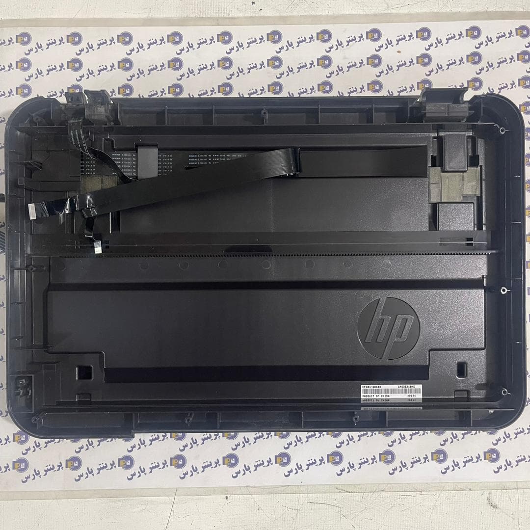 قاب کف اسکنر hp 225