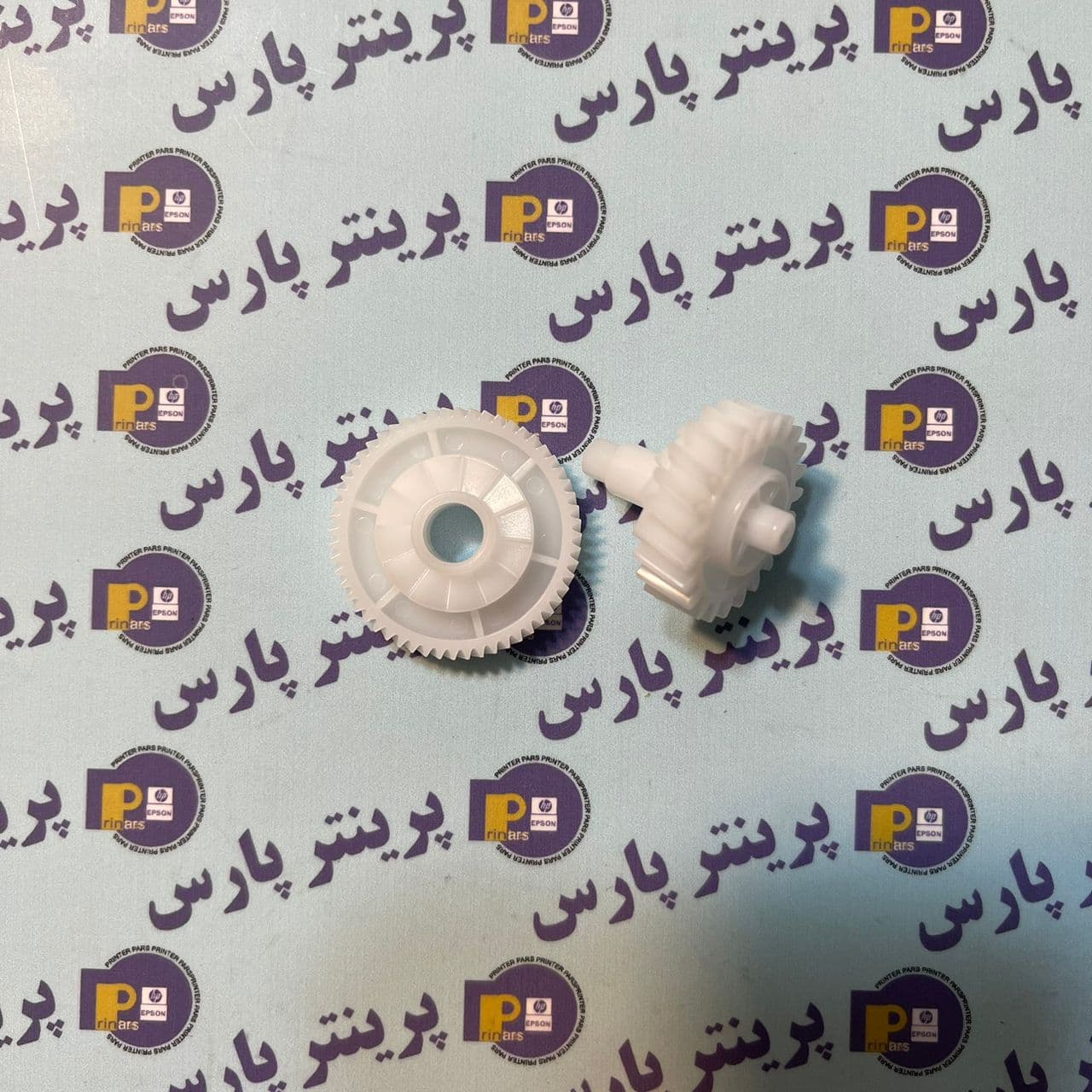 دنده رابط فیوزینگ (وارداتی) hp 225