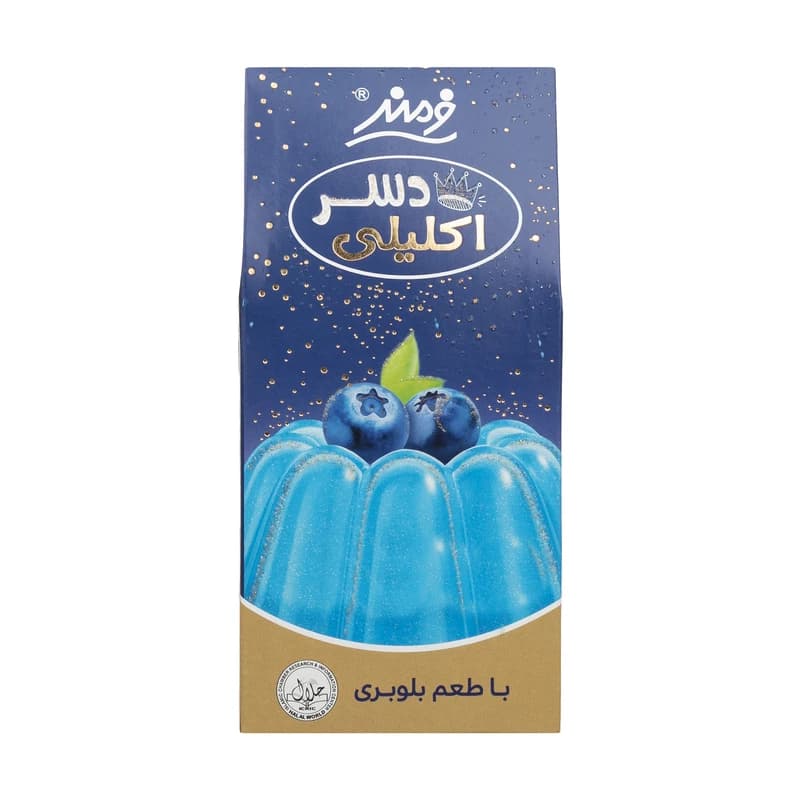 پودر دسر اکلیلی بلوبری فرمند
