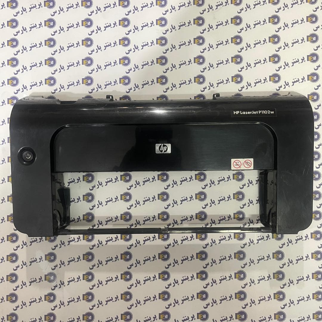 قاب جلو (استوک) hp 1102 w