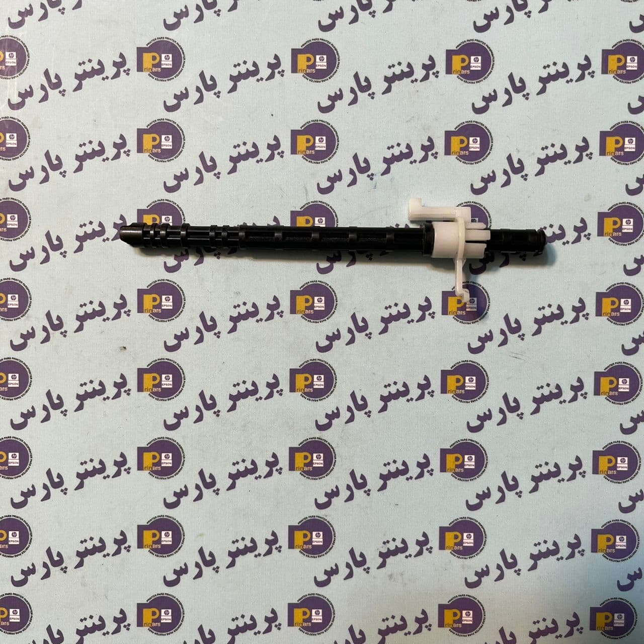 میله پیکاپ پایین Canon LBP 6310 dn