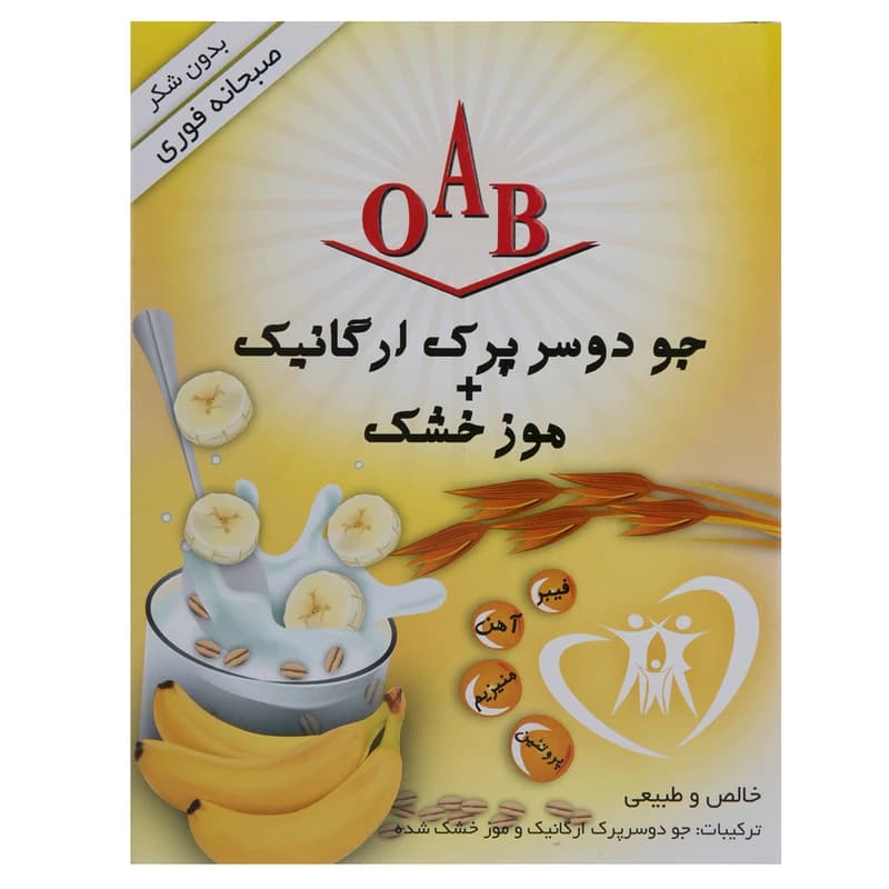 جو دوسر ارگانیک موز OAB