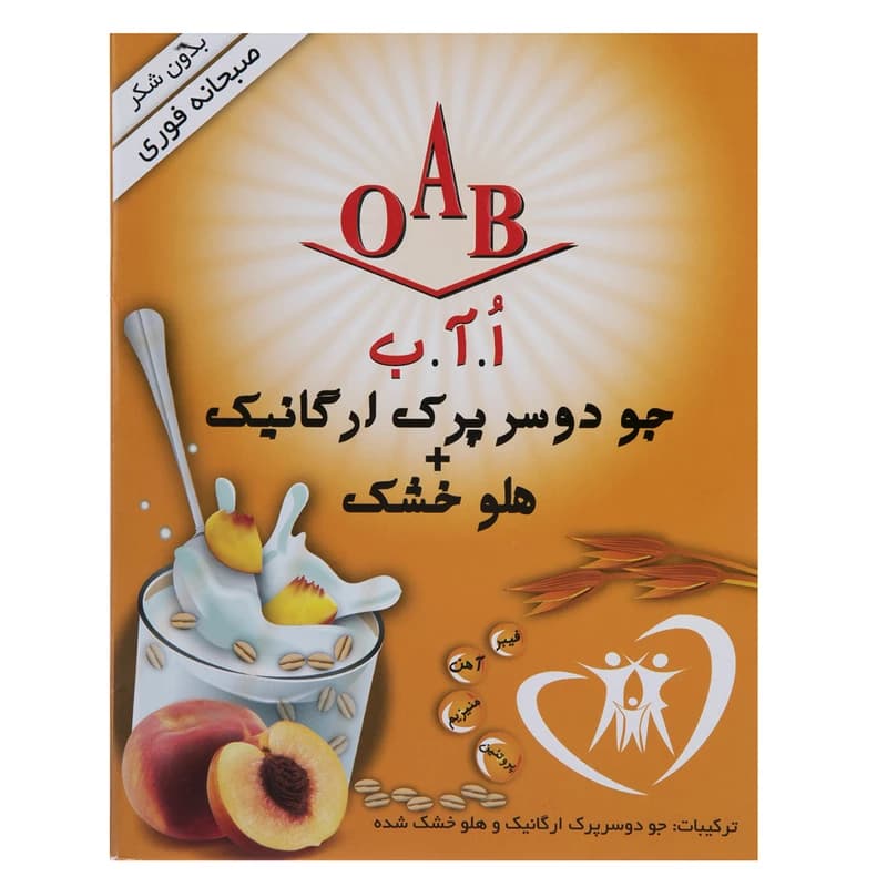 جو دوسر ارگانیک هلو OAB