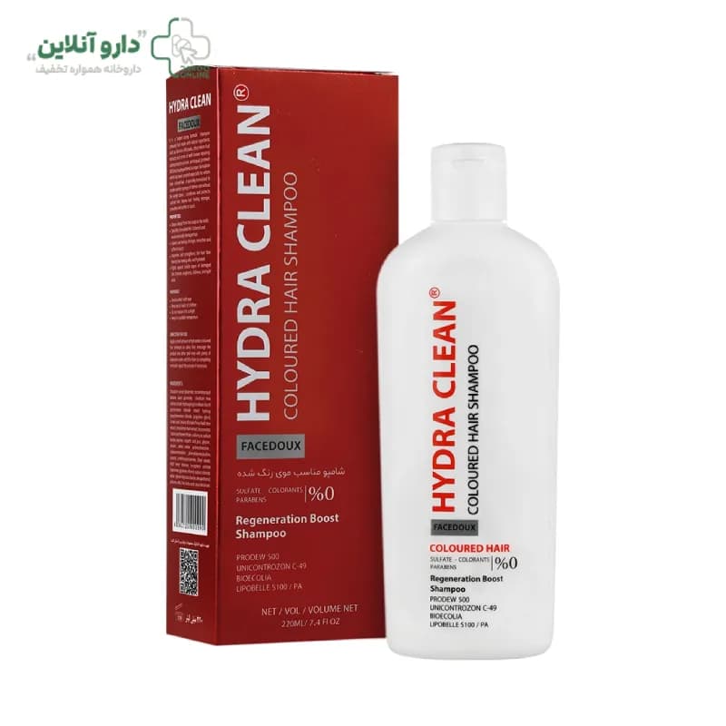 شامپو مناسب موی رنگ شده هیدرا کلین FCH فیس دوکس