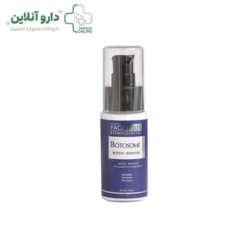 لوسیون ضد چروک و پیر پوستی فیس دوکس مدل BOTOSOME حجم 50 میلی لیتر