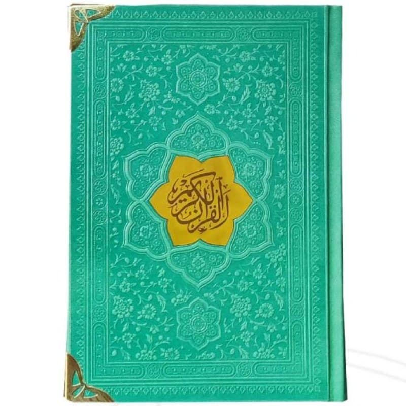 قرآن جیبی بدون ترجمه چرم گوشه فلزی با پلاک — تصویر ۶