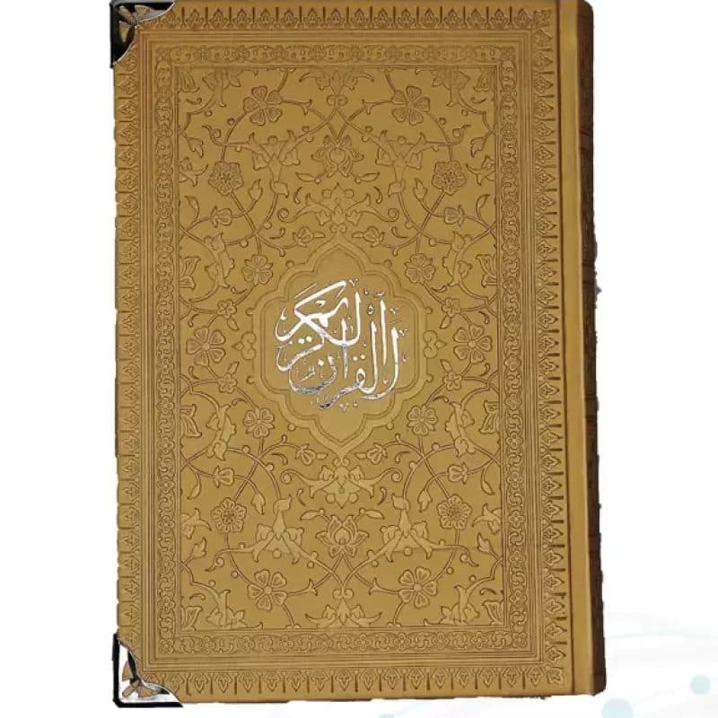 قرآن رقعی بدون ترجمه تحریر 2رنگ چرم گوشه فلزی — تصویر ۲