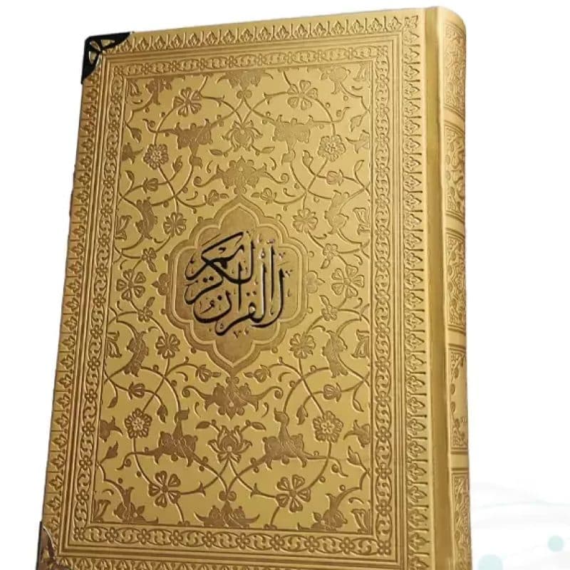 قرآن رقعی بدون ترجمه تحریر 2رنگ چرم گوشه فلزی — تصویر ۸