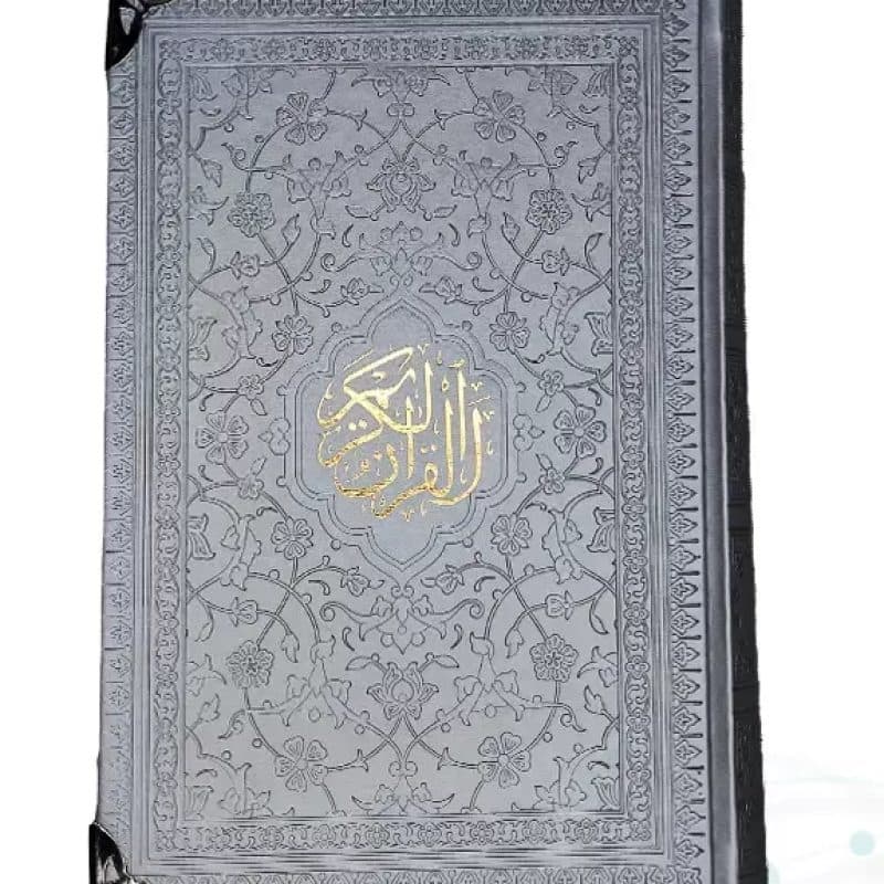 قرآن رقعی بدون ترجمه تحریر 2رنگ چرم گوشه فلزی — تصویر ۷