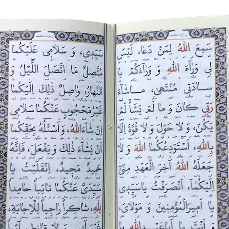 منتخب مفاتیح پالتویی مادرم چرم — تصویر ۳