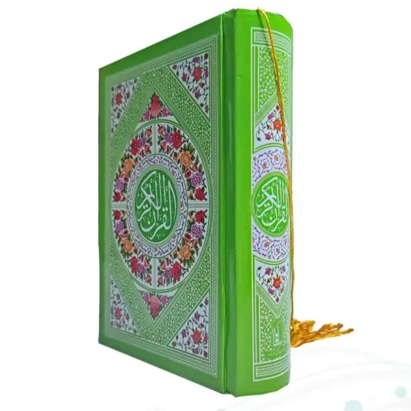 قرآن نیم جیبی بدون ترجمه جلد سلفون رنگی — تصویر ۸