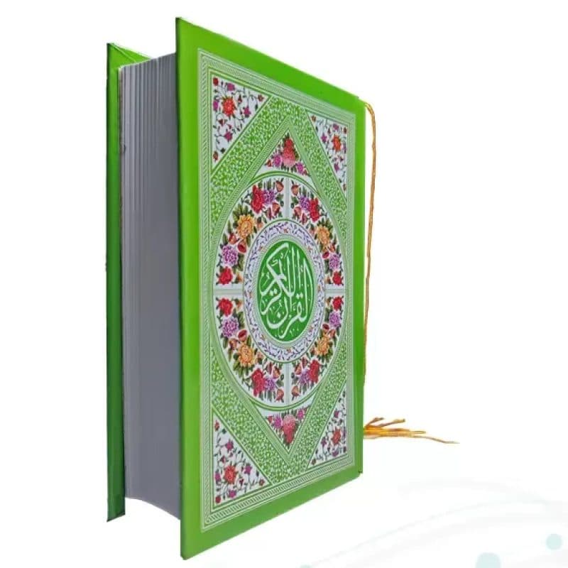 قرآن نیم جیبی بدون ترجمه جلد سلفون رنگی — تصویر ۷