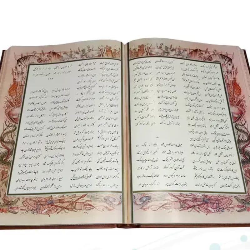 شاهنامه رحلی گلاسه چرم جعبه دار برجسته نفیس — تصویر ۴