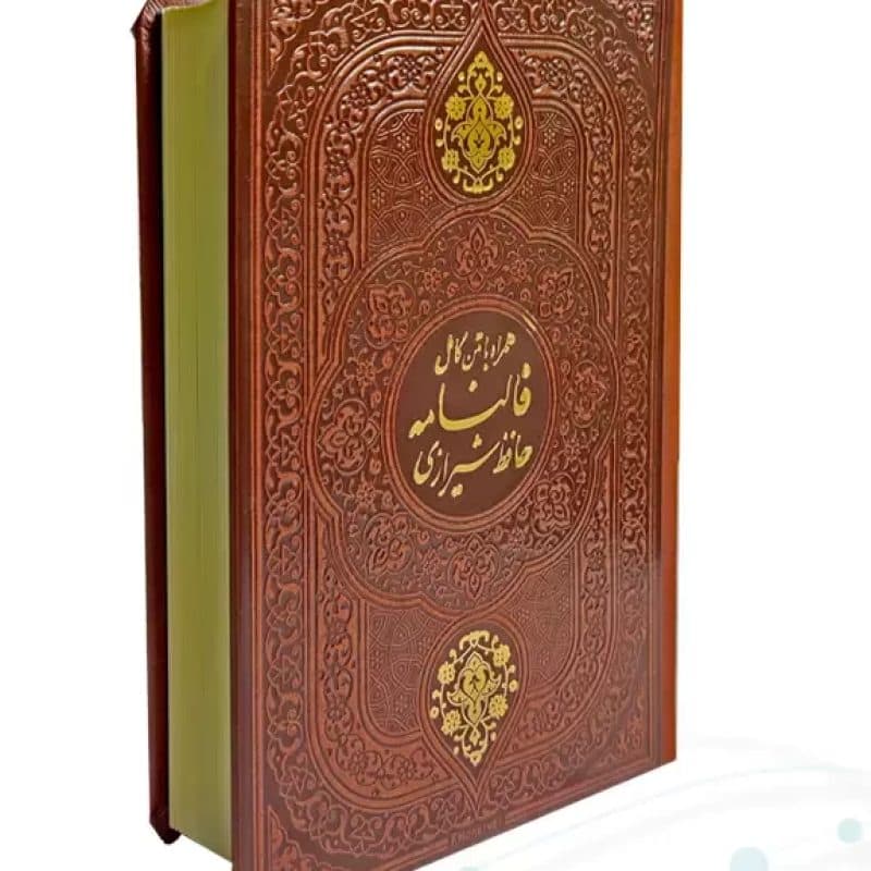 حافظ جیبی تحریر چرم — تصویر ۲