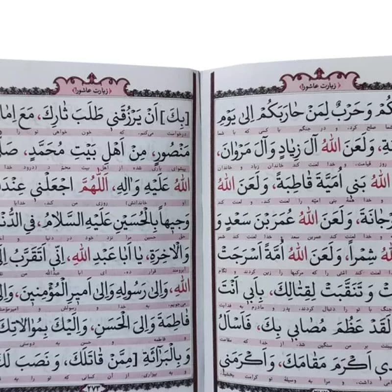 منتخب مفاتیح نیم جیبی پدرم چرم — تصویر ۳