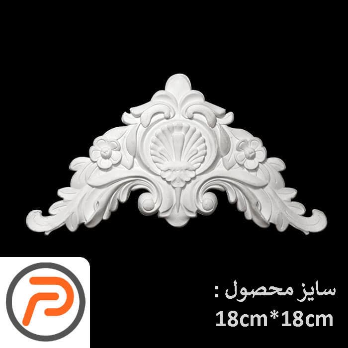 گل تزئینی طرح منبت pvc کد 2070