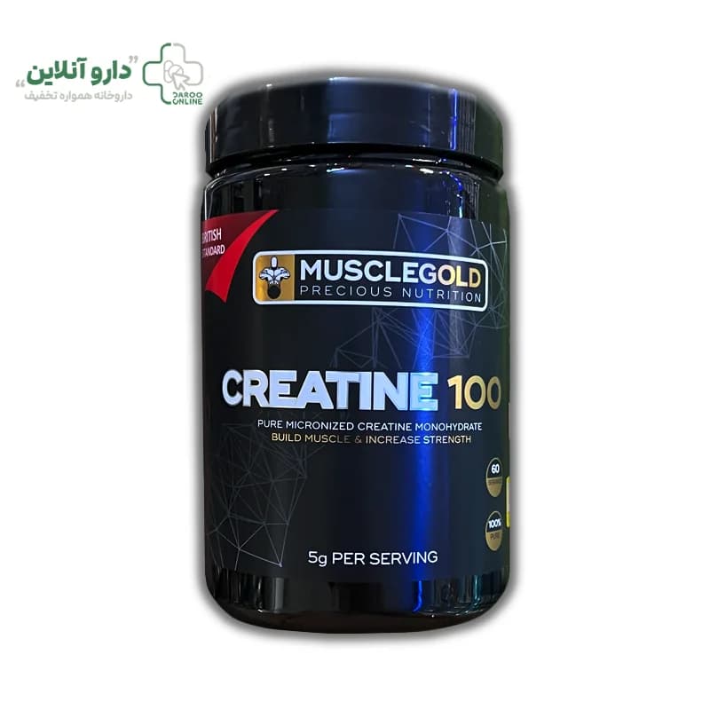 مکمل کراتین 100 ماسل گلد | Muscle Gold Creatine 100