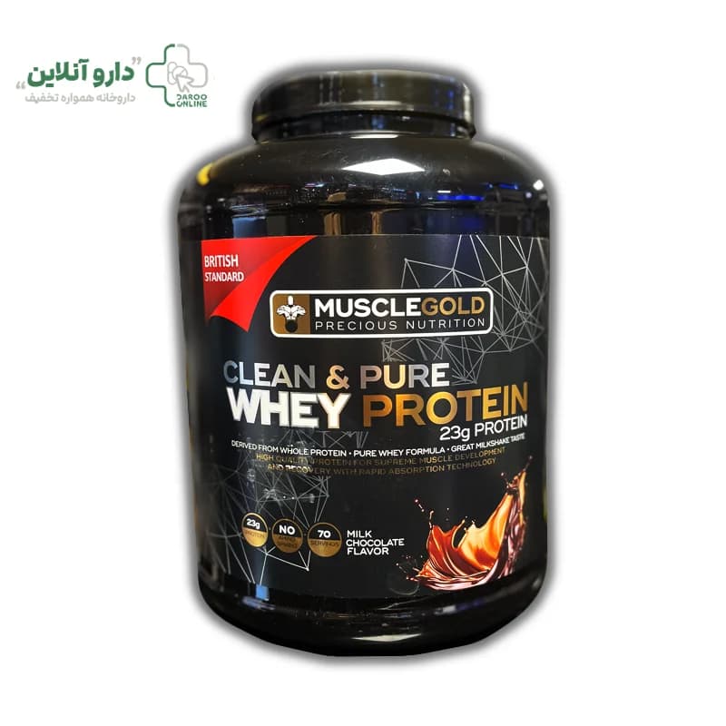 پروتئین وی ماسل گلد 2270 گرمی | Muscle Gold Whey Protein