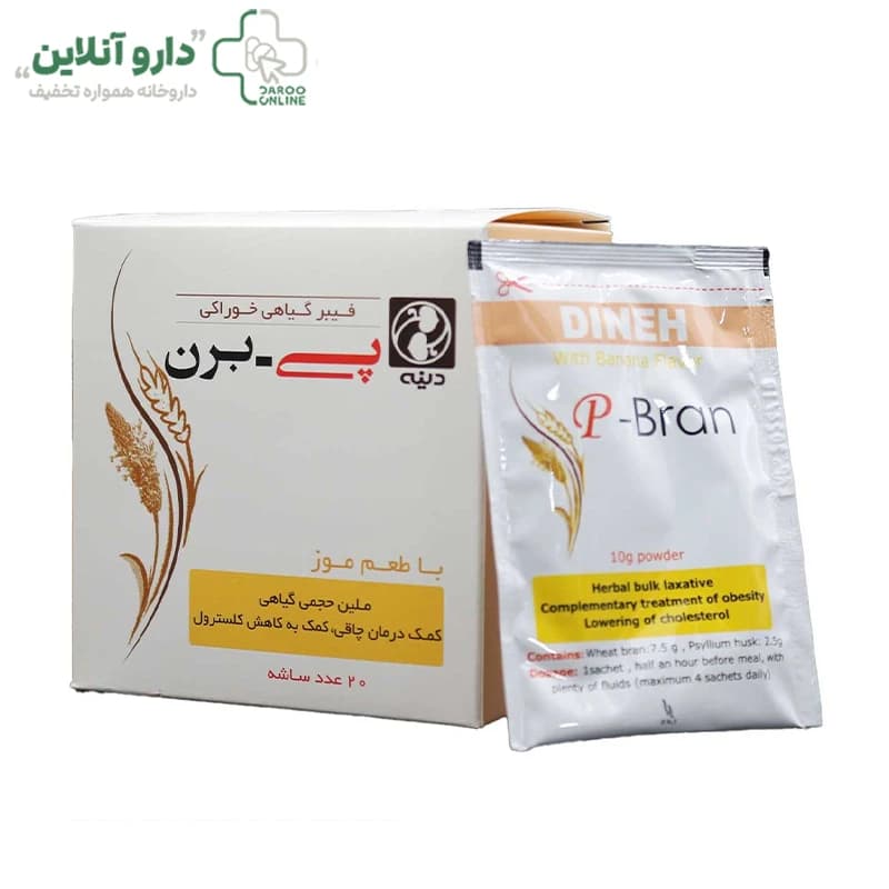 ساشه پی برن بسته 20عددی با طعم موز