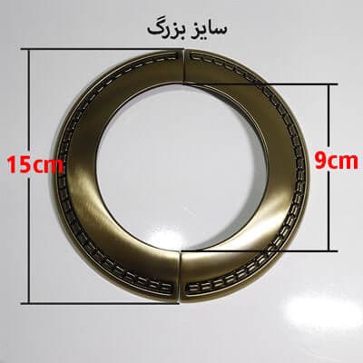 دستگیره گرد میز کنسول — تصویر ۸