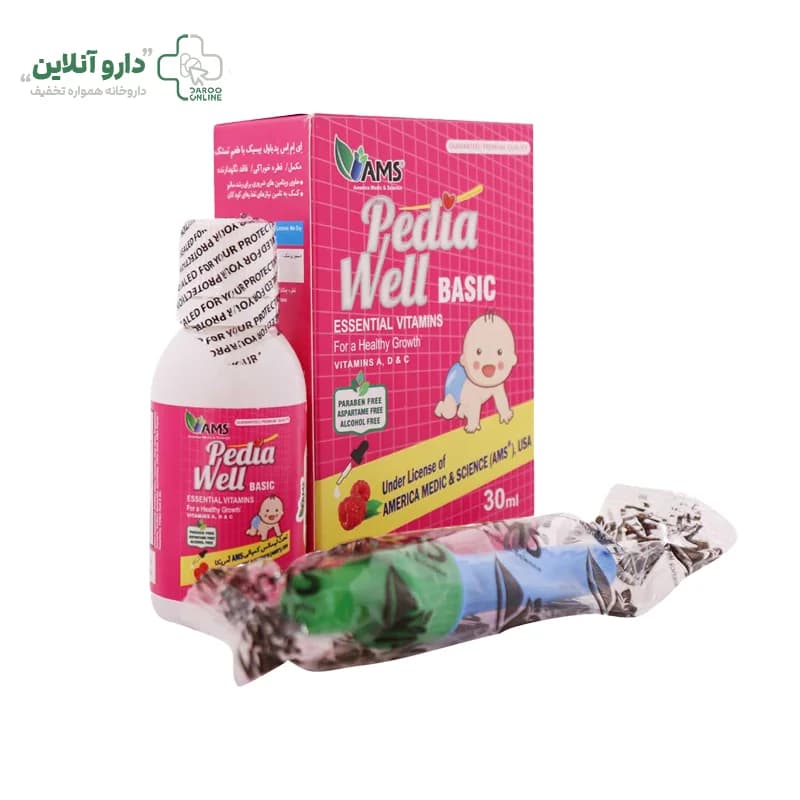 پدیاول بیسیک AMS با طعم تمشک