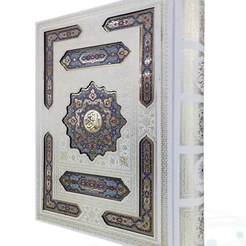قرآن وزیری معطر بدون ترجمه گالینگور سفید عروس جعبه دار پلاک رنگی نفیس — تصویر ۲