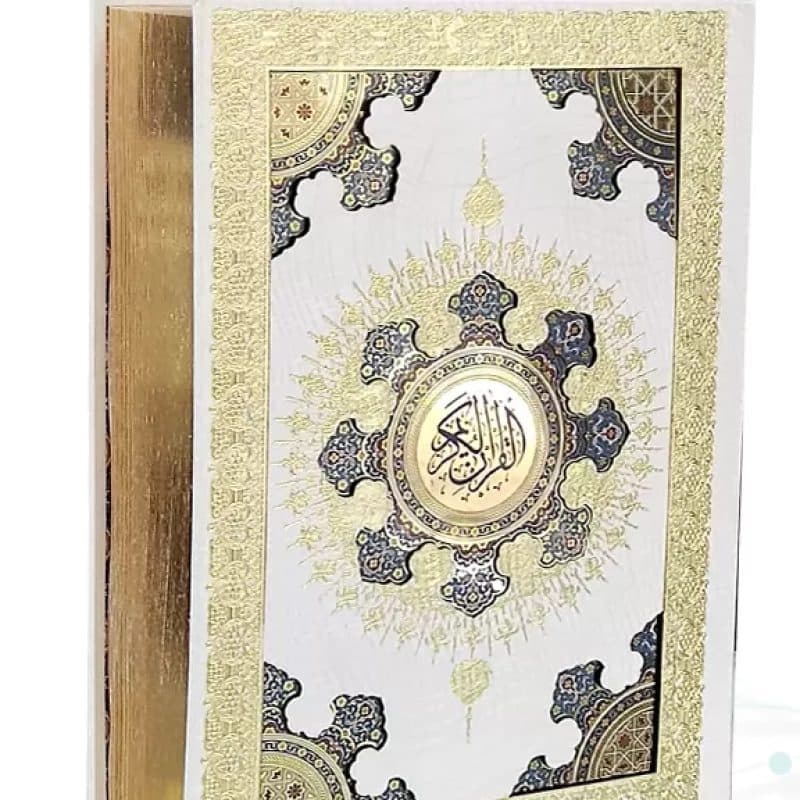قرآن وزیری معطر گالینگور سفید عروس جعبه دار با آینه و پلاک نفیس — تصویر ۲