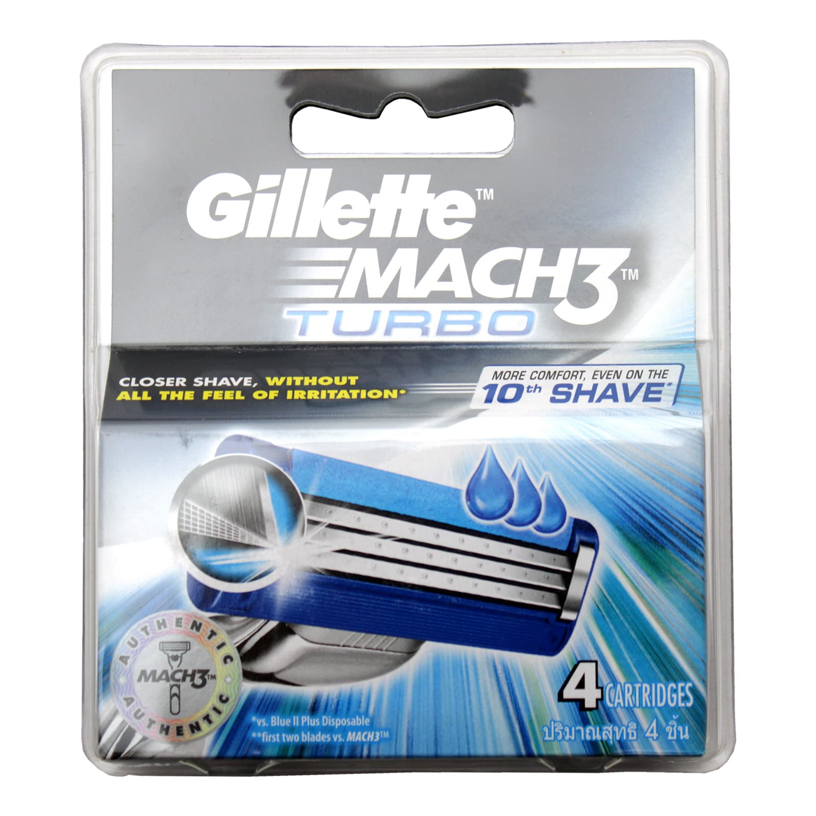 تیغ یدک ژیلت مدل Mach 3 Turbo Anti Theft ‏بسته 4 عددی — تصویر ۴