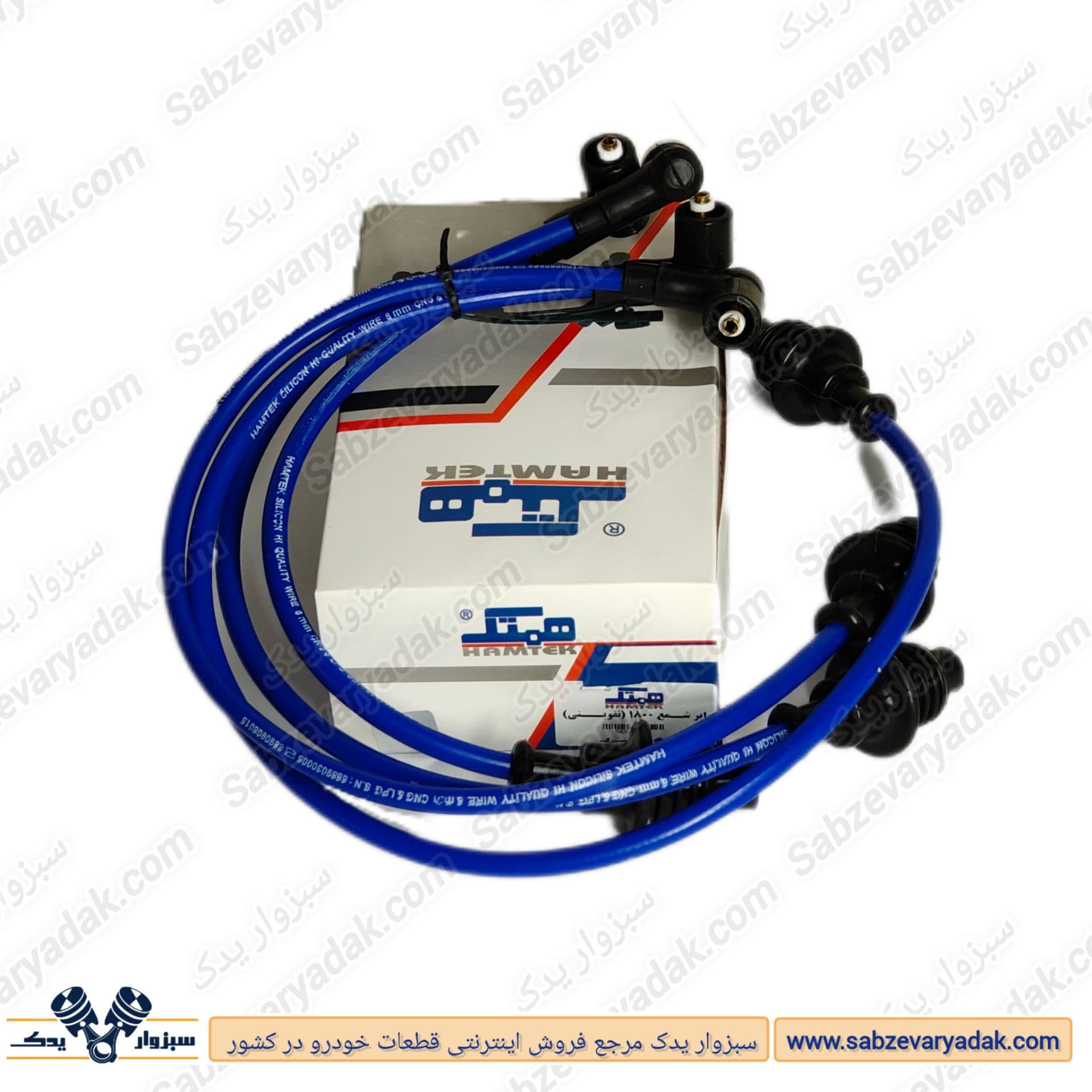 وایر شمع پژو 405 تقویتی برند همتک
